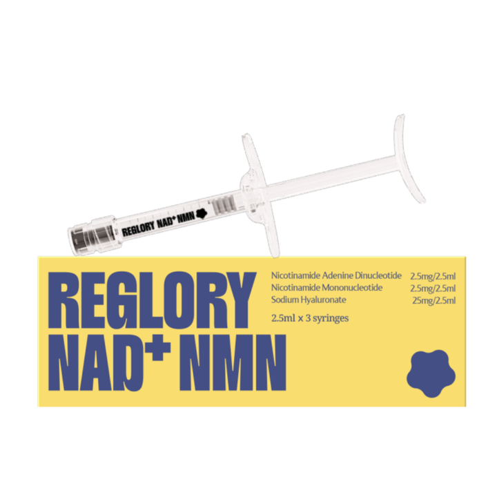 REGLORY NAD +  NMN Skin Booster