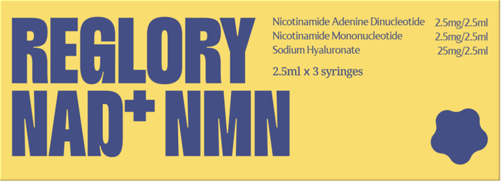 Packaging box of REGLORY NAD+ NMN Skin Booster on a white background